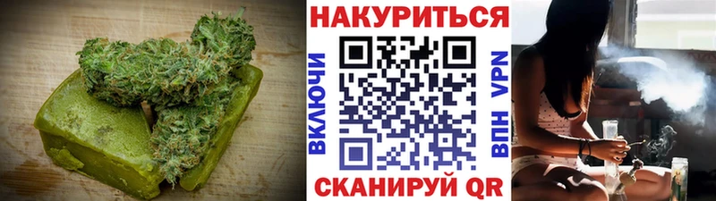 как найти наркотики  Томск  Печенье с ТГК конопля 
