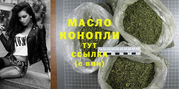 MDMA Premium VHQ Медвежьегорск