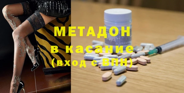 MESCALINE Алексеевка