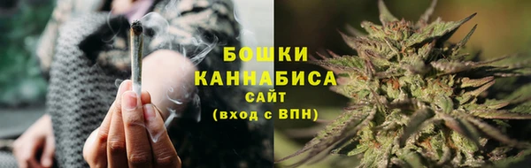кокаин перу Мегион