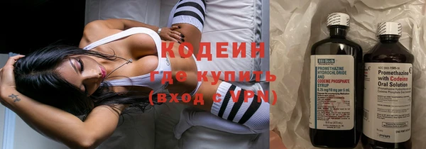мефедрон мука Медногорск