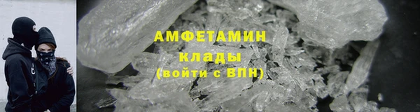 кокаин перу Мегион