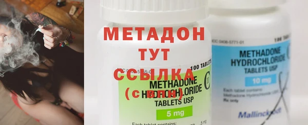 кокаин перу Мегион