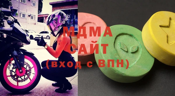 шишки Алзамай