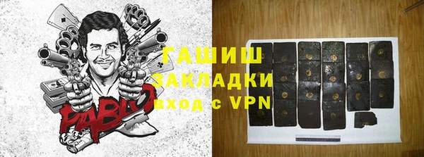 MESCALINE Алексеевка