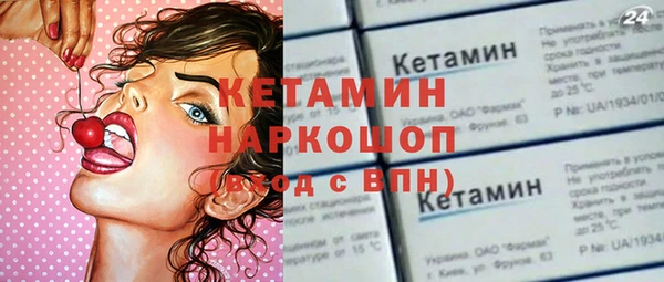 кокаин перу Мегион