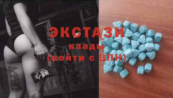 MESCALINE Алексеевка