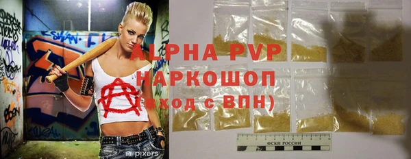 MDMA Premium VHQ Медвежьегорск