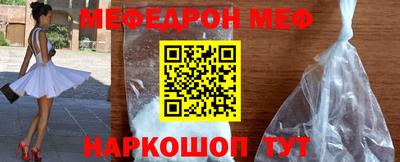 мдпв Нальчик