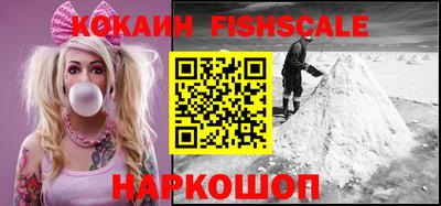 прущая мука Нарткала