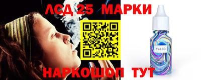 мдпв Нальчик
