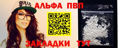 прущая мука Нарткала
