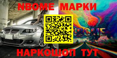 мдпв Нальчик