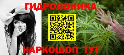 прущая мука Нарткала