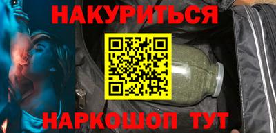 твердый Новозыбков