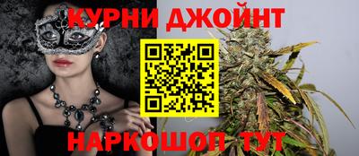твердый Новозыбков