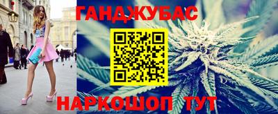 прущая мука Нарткала