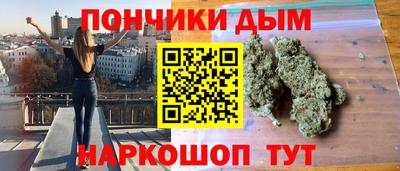 твердый Новозыбков