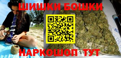 мдпв Нальчик