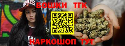 твердый Новозыбков