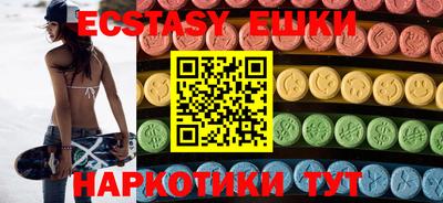 прущая мука Нарткала