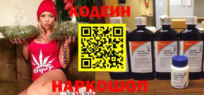 бошки Наро-Фоминск