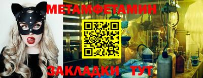 мдпв Нальчик