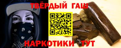 прущая мука Нарткала