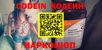 мдпв Нальчик