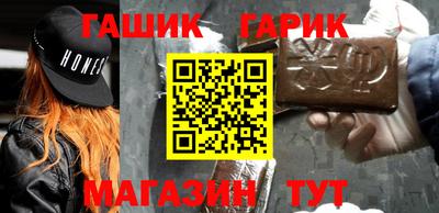 прущая мука Нарткала