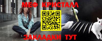 твердый Новозыбков