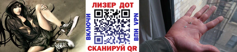 МЕГА вход  Томск  Марки N-bome 1500мкг  как найти закладки 